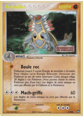Armaldo #3 — EX Gardiens du Pouvoir