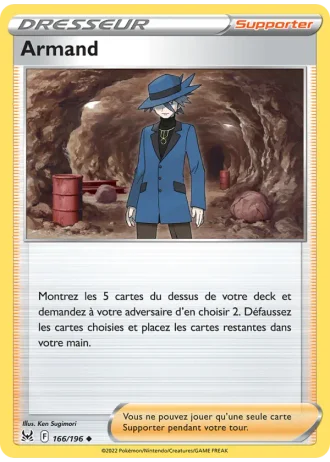 Armand #166/196 — Origine Perdue