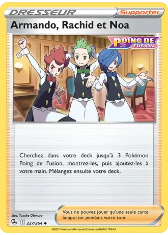 Armando, Rachid et Noa #227/264 — Poing de Fusion