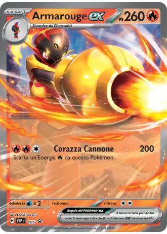 Armarouge ex #105 — Scarlatto e Violetto Promos