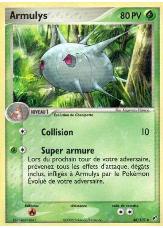 Armulys #46/107 — EX Deoxys