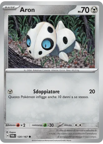 Aron #120/167 — Crepuscolo Mascherato