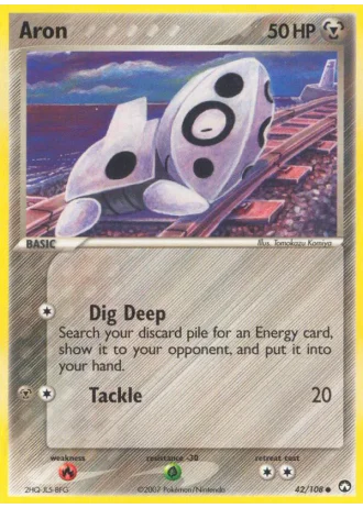 Aron #42 — Power Keepers