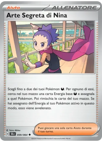 Arte Segreta di Nina #059/64 — Segreto Fiabesco