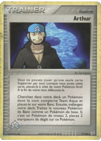 Arthur #71/95 — EX Team Magma vs Team Aqua