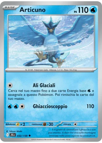 Articuno #032/159 — Avventure Insieme