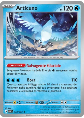 Articuno #144/165 — 151
