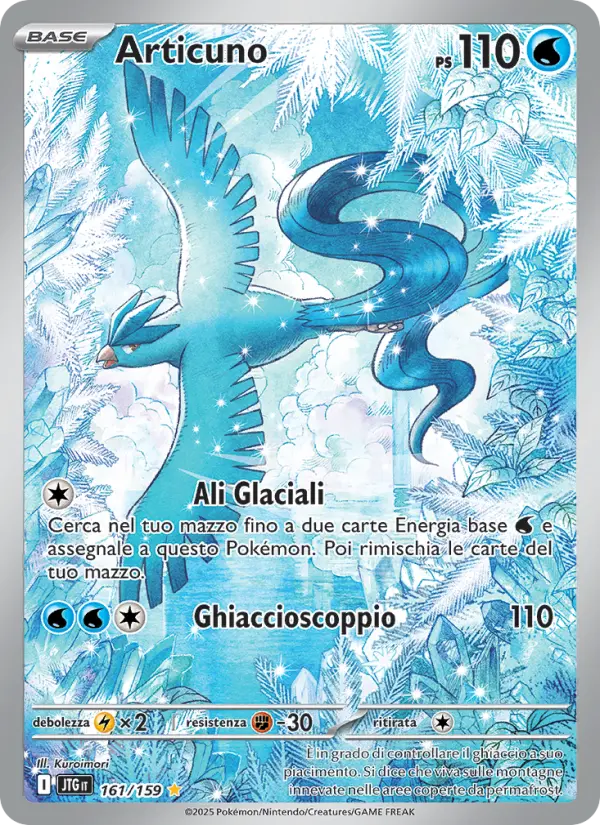 Articuno #161 — Avventure Insieme