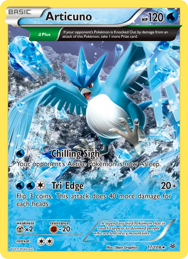 Articuno #17 — World Championships 2015