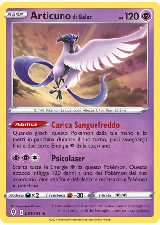 Articuno di Galar #63/203 — Evoluzioni Eteree