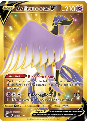Articuno di Galar V #181/172 — Astri Lucenti