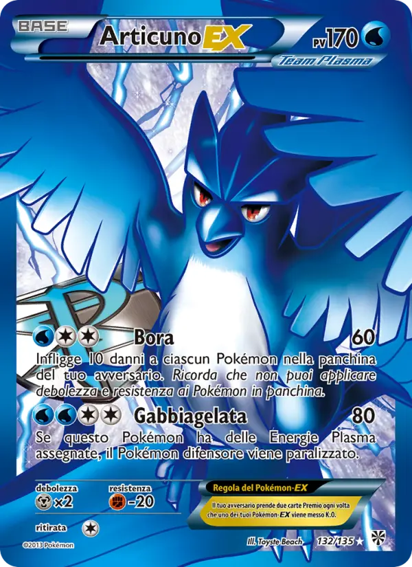 Articuno EX #132 — Uragano Plasma