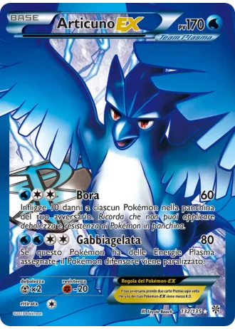 Articuno EX #132 — Uragano Plasma