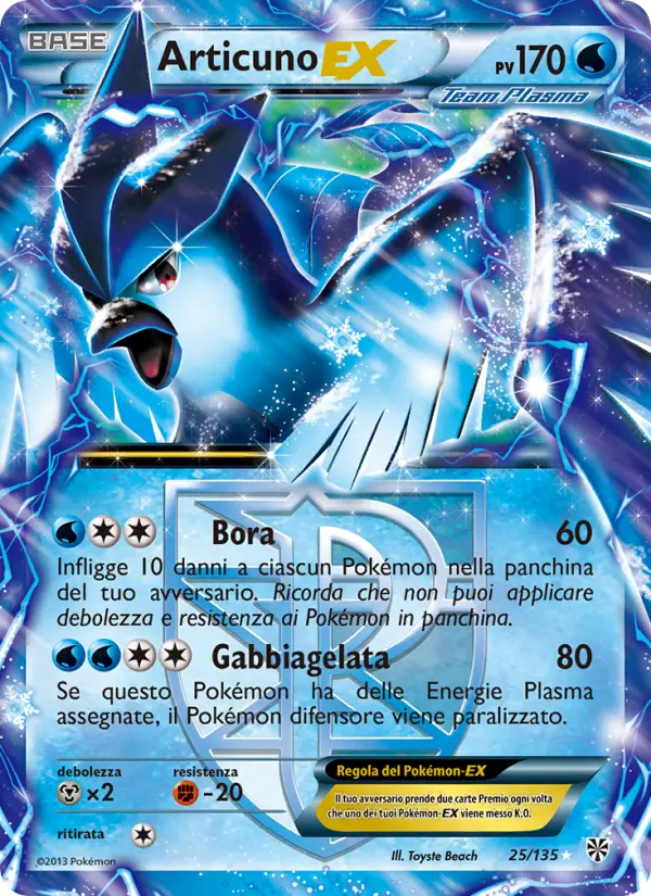 Articuno EX #25 — Uragano Plasma