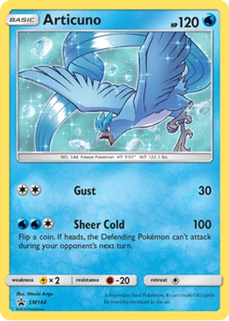 Articuno SM144 — Sun & Moon Promos