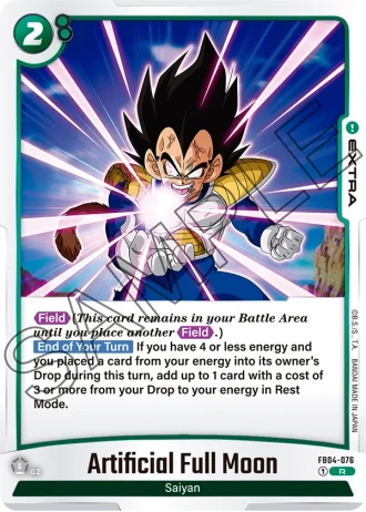 Artificial Full Moon FB04-076 — Ultra Limit (FB04)