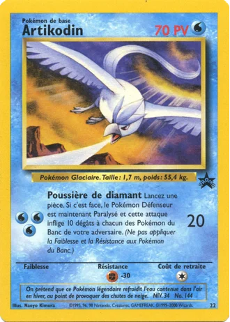 Artikodin #22 — Wizards Promos