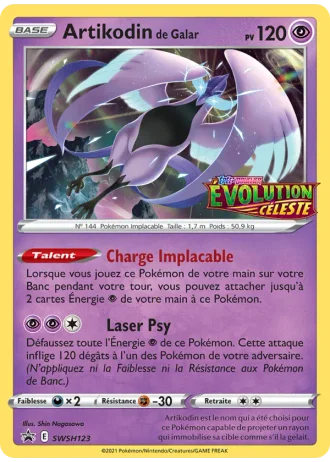 Artikodin de Galar SWSH123 — Épée & Bouclier Promos