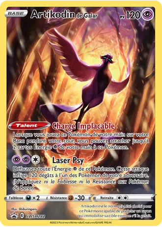 Artikodin de Galar SWSH282 — Épée & Bouclier Promos