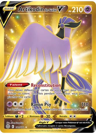 Artikodin de Galar V #181 — Stars Étincelantes