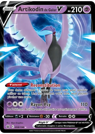 Artikodin de Galar V #58 — Règne de Glace