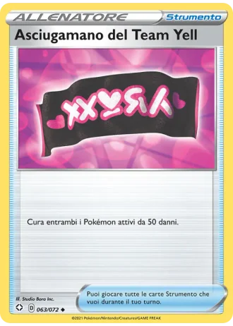 Asciugamano del Team Yell #63/72 — Destino Splendente