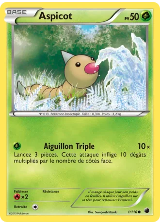 Aspicot #1/116 — Glaciation Plasma