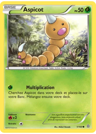 Aspicot #1/160 — Primo-Choc