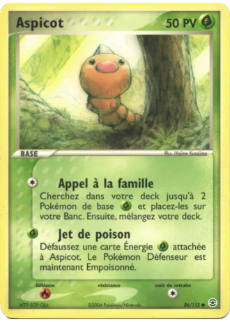 Aspicot #86/112 — EX Rouge Feu & Vert Feuille