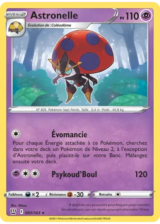 Astronelle #65/163 — Styles de combat