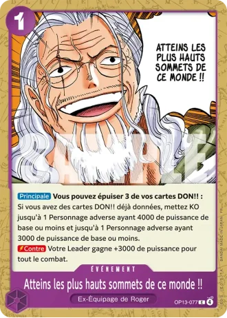 Atteins les plus hauts sommets de ce monde !! (OP13-077) — Successeurs (OP13)