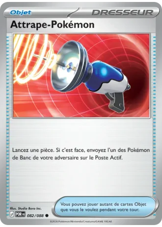 Attrape-Pokémon #082/88 — Équilibre Parfait