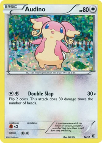 Audino #12 — McDonald's Collection 2011