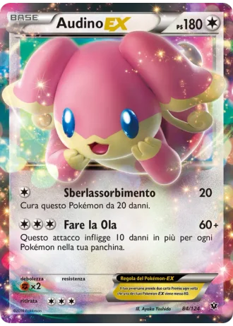 Audino EX #84/124 — Destini Incrociati