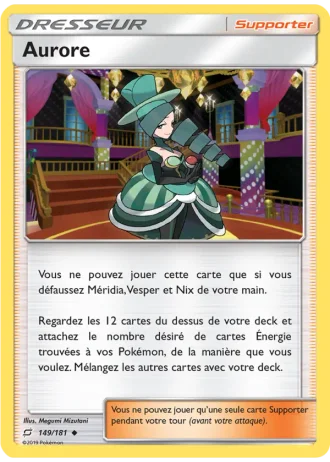 Aurore #149/181 — Duo de Choc