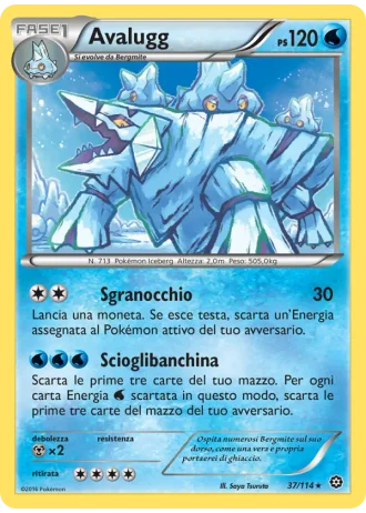 Avalugg #37/114 — Vapori Accesi