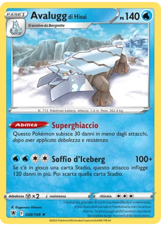Avalugg di Hisui #048/189 — Lucentezza Siderale