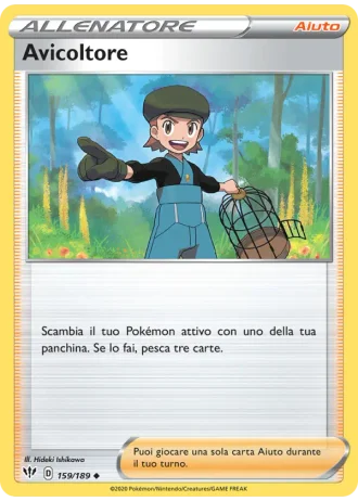 Avicoltore #159 — Fiamme Oscure