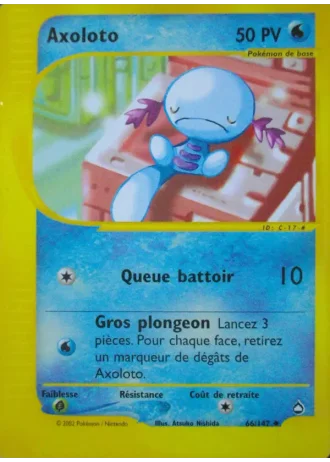 Axoloto #66/147 — Aquapolis