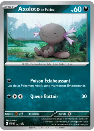 Axoloto de Paldea #041 — Écarlate & Violet Promos