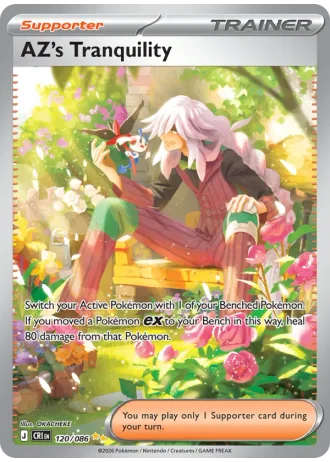 AZ's Tranquility #120/86 — Chaos Rising