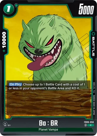 Ba : BR FB06-056 — Rivals Clash (FB06)