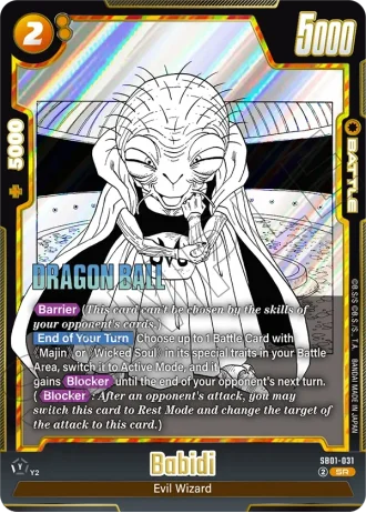 Babidi  SB01-031 — Manga Booster 01 (SB01)