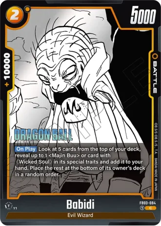 Babidi  SB01-084 — Manga Booster 01 (SB01)
