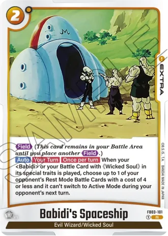 Babidi's Spaceship FB03-101 — Raging Roar (FB03)