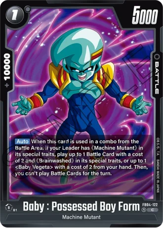 Baby : Possessed Boy Form FB04-122 — Ultra Limit (FB04)