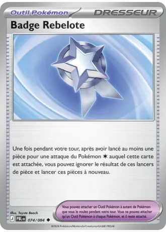 Badge Rebelote #074/84 — Nuit Noire