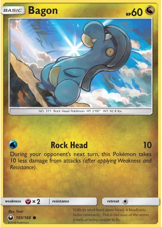 Bagon #103/168 — Celestial Storm