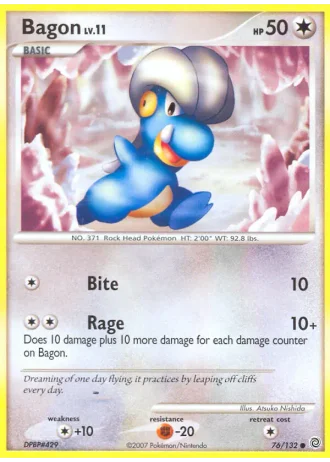 Bagon #76/132 — Secret Wonders