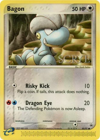 Bagon (Scrye Magazine) — Unnumbered Promos